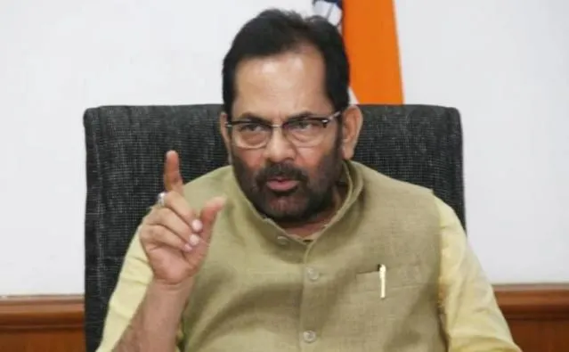 जोधपुर हिंसा: ‘एक सनकी साजिश के तहत यह सब हो रहा’- मुख्तार अब्बास नकवी