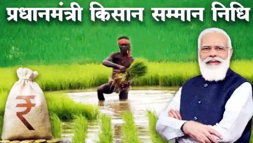बरेली: 30 जून तक पैसा न जमा करने पर वसूला जाएगा 20 प्रतिशत अतिरिक्त चार्ज