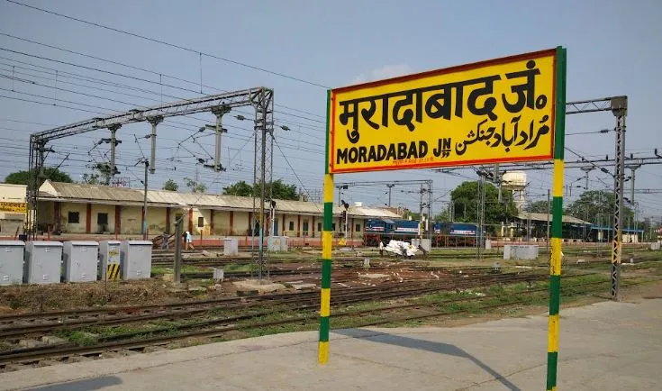 बरेली: मुरादाबाद रेल मंडल में लागू होगी ई-आक्शन व्यवस्था