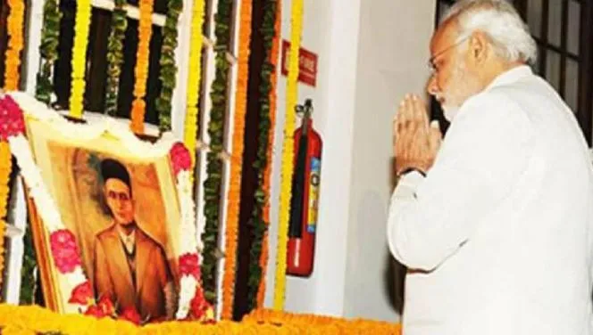 पीएम नरेंद्र मोदी ने सावरकर की जयंती पर उन्हें श्रद्धांजलि अर्पित की