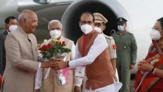 उज्जैन पहुंचे राष्ट्रपति रामनाथ कोविंद, करेंगे महाकाल के दर्शन