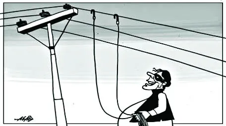 रुद्रपुर: पॉश कॉलोनियों के महंगे घरों में रहने वाले निकले बिजली चोर