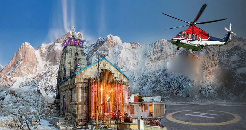 रुद्रपुर: केदारनाथ के लिए हेली सर्विस बुक करा रहे हैं तो रहें सावधान
