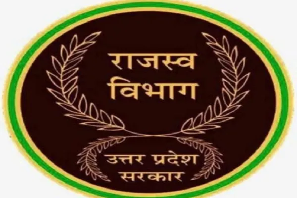 बदायूं का इस्लामनगर ब्लॉक संभल में हो सकता है शामिल, शासन ने शुरू की कवायद