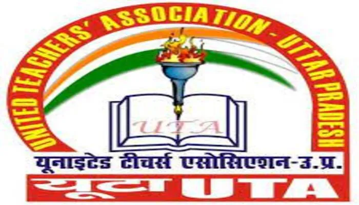 बाराबंकी: यूटा ने शिक्षक समस्याओं को लेकर लेखाधिकारी को सौंपा ज्ञापन