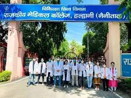 हल्द्वानी: मेडिकल कॉलेज की मान्यता पर गहरा रहा संकट