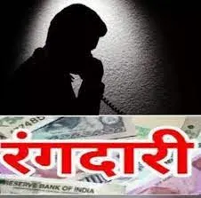 काशीपुर: पचास हजार की रंगदारी मांगने का आरोपी गिरफ्तार