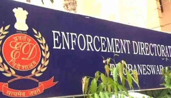 धन शोधन मामला: ईडी के समक्ष पेश हुईं झारखंड की खनन सचिव पूजा सिंघल