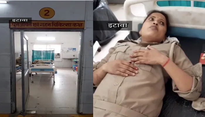 इटावा: तेज रफ्तार ऑटो चालक ने उड़ाई इंस्पेक्टर की बुलेट, दरोगा और महिला सिपाही घायल