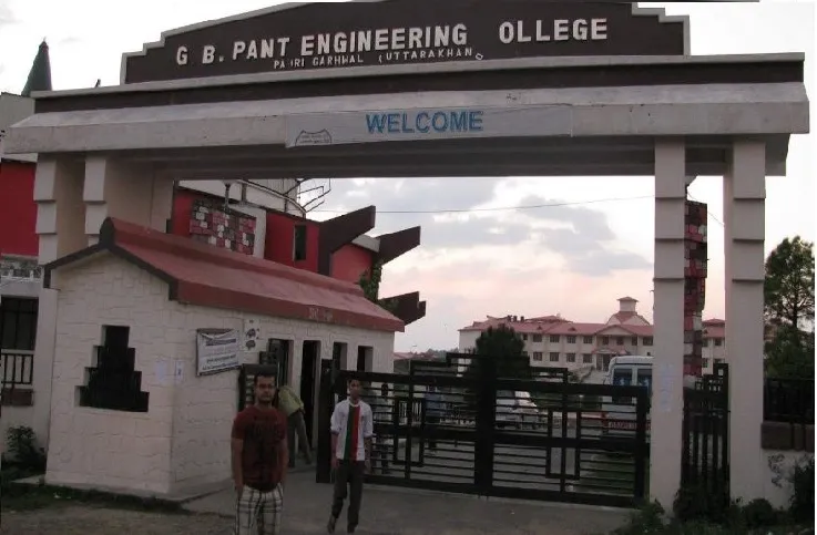 देहरादून: इंजीनियरिंग कॉलेजों के नियम एक अधिनियम के दायरे में होंगे
