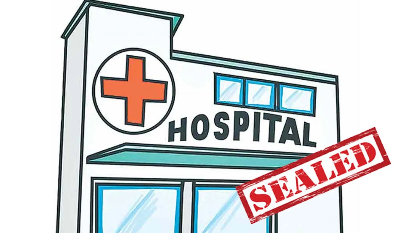 बरेली: तीसरे दिन भी चार अवैध क्लीनिक सील