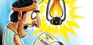हल्द्वानी: बिजली महंगी हुई तो आम उपभोक्ताओं को होगी दिक्कत