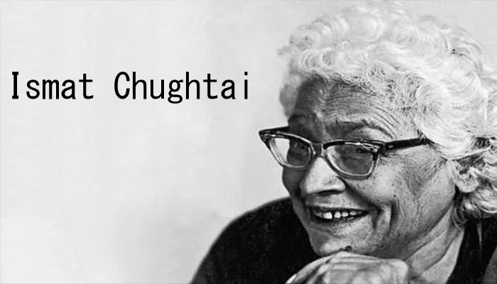 इस्मत चुगताई…बेबाक लेखिका