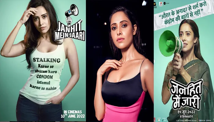 शुरू हुआ Nushrat Bharucha की ‘जनहित में जारी’ का प्रमोशन, एक्ट्रेस ने फिल्म की सफलता के लिए कही यह बात