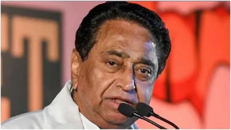 पूर्व मुख्यमंत्री कमलनाथ का आरोप- बिजली संकट पर अब नींद से जागी है मध्यप्रदेश सरकार