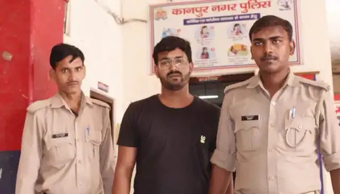 कानपुर: होटल में बुलाकर नाबालिग से लखनऊ के छात्र ने किया रेप, पुलिस ने किया गिरफ्तार