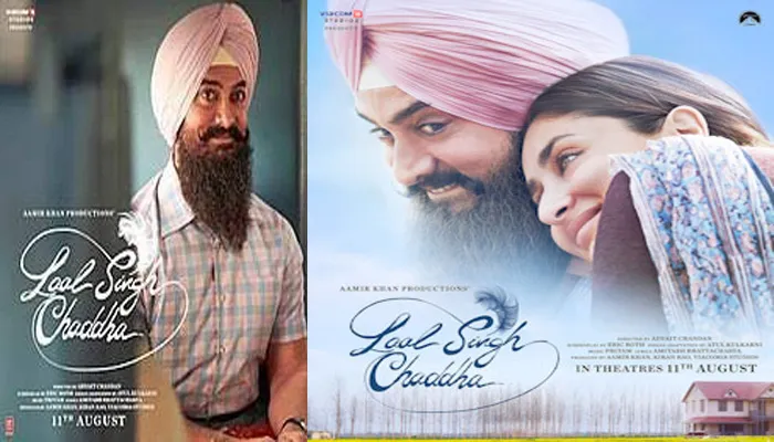 इंतजार हुआ खत्म! Laal Singh Chaddha का ट्रेलर Out, आमिर-करीना का दिखा अलग अंदाज