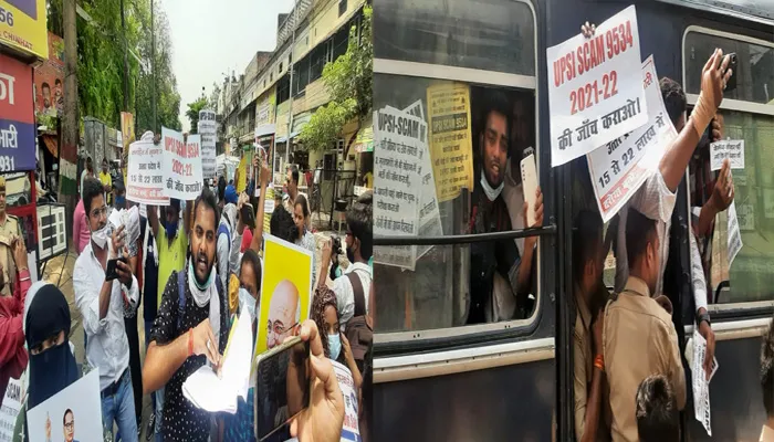 लखनऊ: BJP कार्यालय के पास UPSI अभ्यर्थियों ने किया जमकर प्रदर्शन