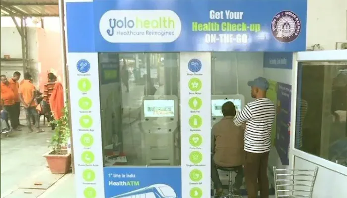 लखनऊ: 100 जगह लगेंगे स्मार्ट हेल्थ ATM, होंगी 40 जांचें फ्री