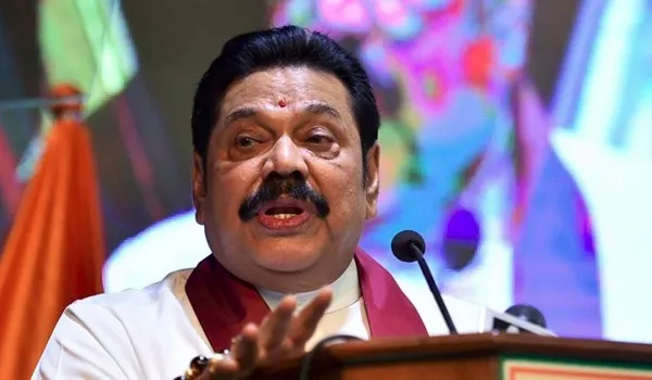 Sri Lanka Crisis  : प्रधानमंत्री महिंदा राजपक्षे आज दे सकते हैं इस्तीफा, अंतरिम सरकार के गठन का होगा रास्ता साफ