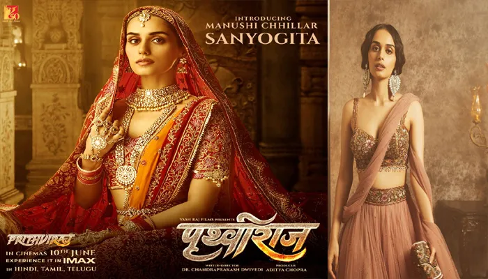 ‘Prithviraj’ के लिए बेहद उत्सुक हैं Manushi Chhillar, कहा- मेरे लिए पहली फिल्म का सपना सच होने जैसा है