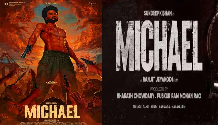 साउथ सुपर स्टार Vijay Sethupathi की फिल्म ‘Michael’ का पोस्टर रिलीज