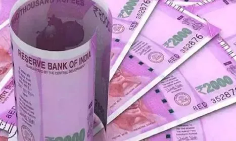 लखीमपुर-खीरी: इंडो भारत-नेपाल सीमा के गांवों में फैल रहा नकली नोटों का जाल