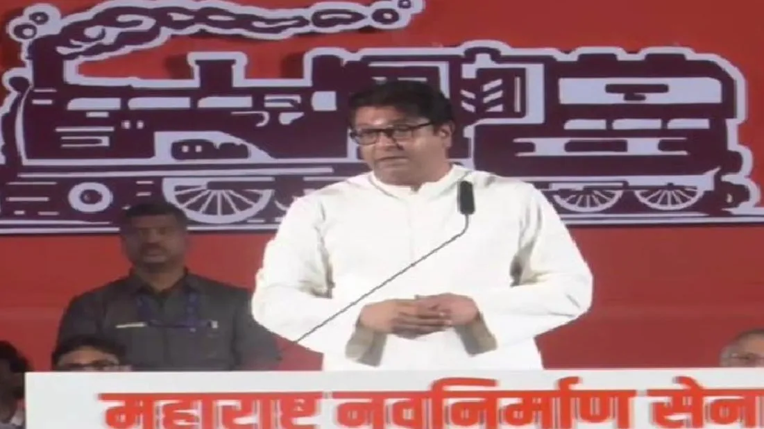 राज ठाकरे ने पुणे की रैली में बताई अयोध्या दौरा रद्द होने की वजह, कहा- इससे कई लोगों को हुई खुशी