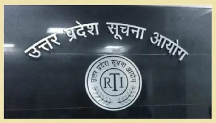 बुलंदशहर : बीएसए अखंड प्रताप सिंह की बढ़ीं मुश्किलें, आयोग ने भेजा नोटिस