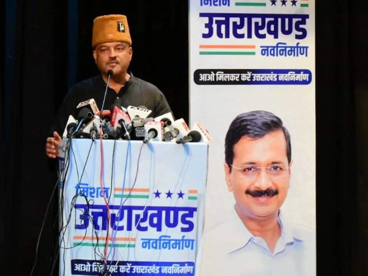 देहरादून: “आप” के न रहे कोठियाल दिया पार्टी से इस्तीफा
