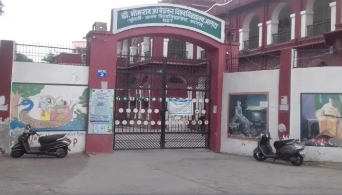आगरा: डॉ.भीमराव आंबेडकर विवि में 51 पदों के लिए निकली वैकेंसी, ऑनलाइन और रजिस्टर्ड डाक से मांगे गए आवेदन