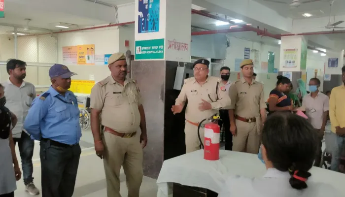 अयोध्या: महिला अस्पताल में आग से बचाव की हुई मॉकड्रिल, दी गई जानकारी