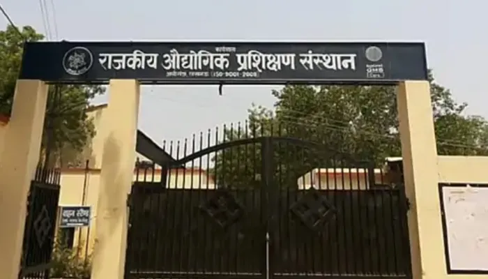 लखनऊ: अलीगंज के ITI में आज रोजगार मेला, 200 पदों पर होगी भर्ती, टेलीफोनिक इंटरव्यू से मिलेगा Offer Letter