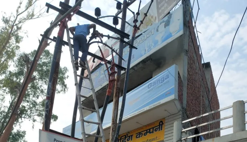 पीलीभीत: एक घंटे में 10 से 20 बार बिजली गायब होने से हाल-बेहाल