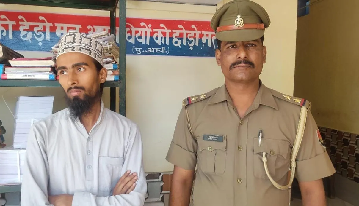 पीलीभीत: फेसबुक पर विवादित पोस्ट करने वाला मौलाना गिरफ्तार