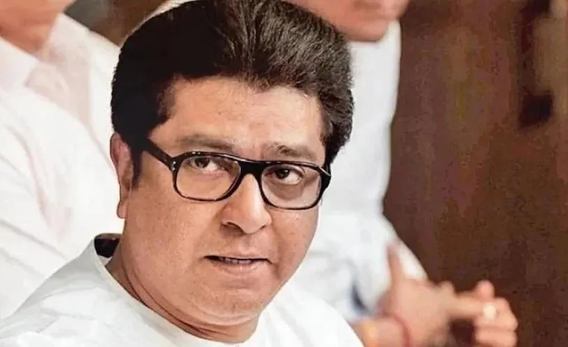 राज ठाकरे को फोन पर मिली जान से मारने की धमकी, गृह मंत्री से की सुरक्षा बढ़ाने की मांग