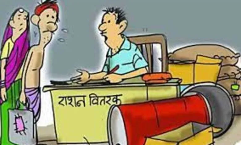 हल्द्वानी: गरीबों का राशन हड़पने वालों के खिलाफ दर्ज होंगे मुकदमे  