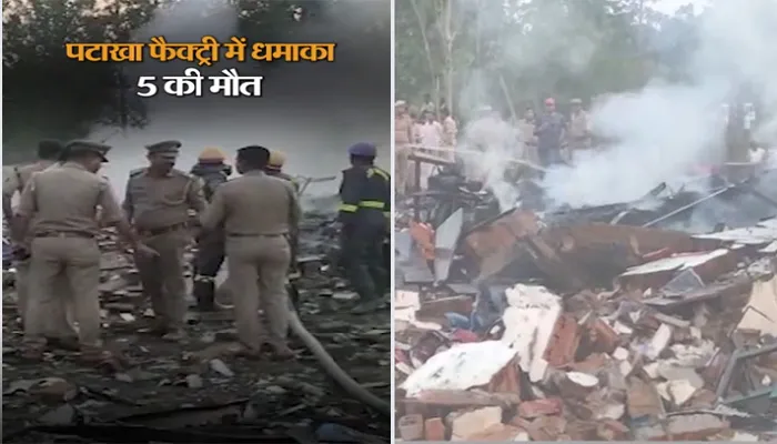 सहारनपुर पटाखा फैक्ट्री में हुआ भीषण धमाका, पुलिस ने पॉलिथिन में इकट्‌ठा किए शव के टुकड़े, DNA से होगी शिनाख्त