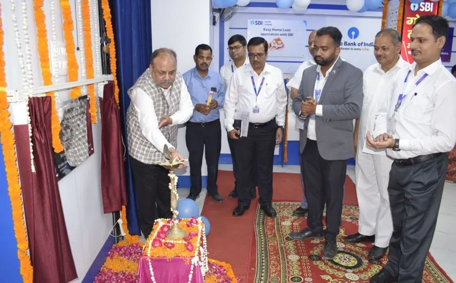 बरेली में खुली भारतीय स्टेट बैंक की पहली स्वर्ण ऋण शाखा