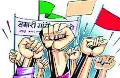 सरकार के खिलाफ युवा कांग्रेस का प्रदर्शन, यादव समेत कई की गिरफ्तारी