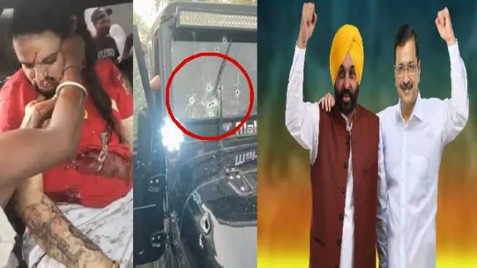 देहरादून: पंजाबी गायक और कांग्रेसी नेता सिद्धू मूसेवाला हत्याकांड का उत्तराखंड कनेक्शन!