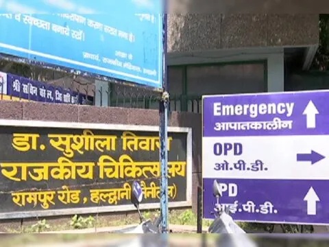 हल्द्वानी: कफ सीरप पिलाने के बाद बिगड़ी बच्चों की तबीयत, एक की मौत, तीन का चल रहा इलाज