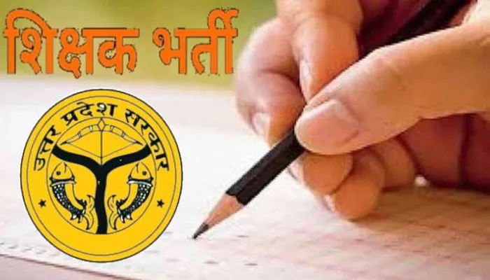 लखनऊ: नियुक्ति की मांग को लेकर 30 मई को विधानसभा घेराव करेंगे 6800 चयनित अभ्यर्थी