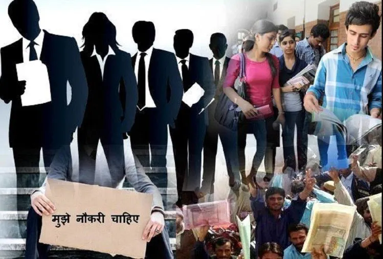 हल्द्वानी: उत्तराखंड में बेरोजगारी दर 11 राज्यों से भी ज्यादा – आर्या
