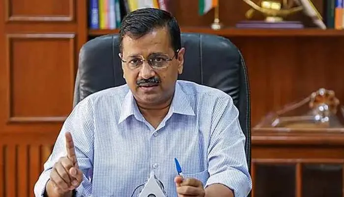 केजरीवाल बोले- कर्नाटक में स्कूली किताब से भगत सिंह से जुड़ा पाठ हटाना शहीद का अपमान