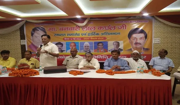 रामपुर : ‘व्यापारी धूमधाम से मनाएं संगठन की स्वर्ण जयंती’