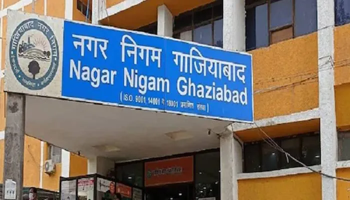 गाजियाबाद: नगर निगम ने बदला नियम, खरीदी गई संपत्ति में अब नाम दर्ज कराना हुआ महंगा