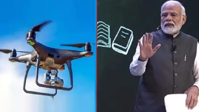 पीएम मोदी ने ड्रोन महोत्सव का किया उद्घाटन, कहा- इस टेक्नोलॉजी को लेकर जो उत्साह देखने को मिल रहा है वो काफी अद्भुत