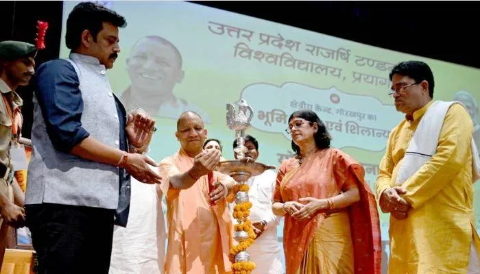 राजर्षि टंडन मुक्त विश्व विद्यालय के ‘गोरखपुर क्षेत्रीय केंद्र’ के भवन का मुख्यमंत्री योगी ने किया शिलान्यास