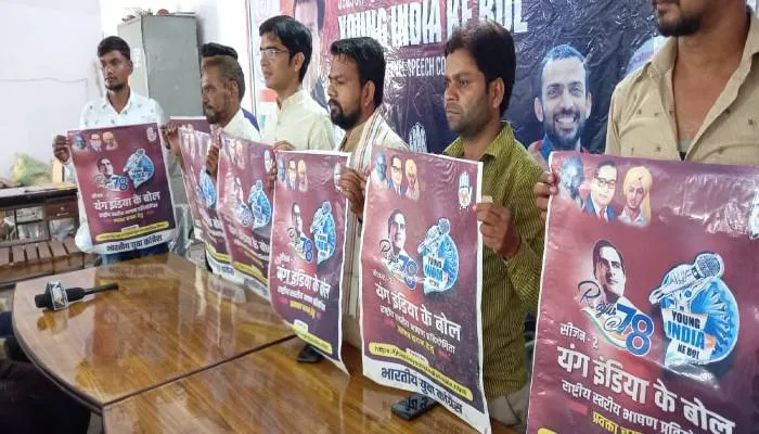 विफलताओं को छिपाने के लिये मुद्दों पर चर्चा नहीं करना चाहती सरकार: हम्माम वहीद